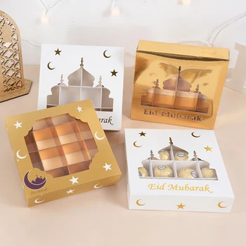 1-5Pcs Eid Mubarak Cutie de Cadou Bomboane Tort de Ciocolata Ambalaj Cutie Ramadan Kareem Decor Acasă 2023 Islamice Musulmane Consumabile Partid