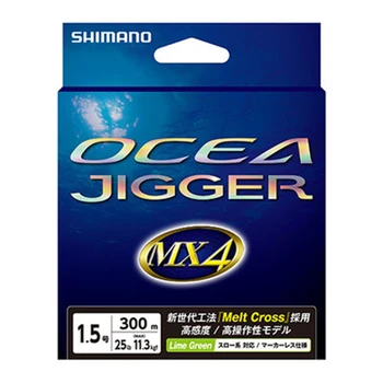 100% originale magazin Oficial OCEA JIGGER MX4 PE sârmă lent de rulare placă de fier sârmă de rezistență la apă mică