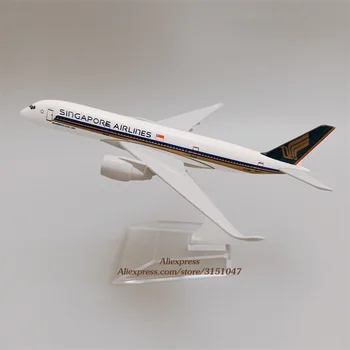 16cm Aeriene Singapore Airlines Airbus A350 350 Airways Model de Avion Aliaj Metal turnat sub presiune Model de Avion de Aeronave w Bază Jucarii Cadou