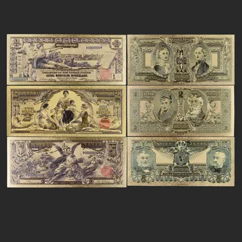 1896 Aur Antic Placat cu Suveniruri 3PCS Monede Bancnote Decor Antic 1 2 5 Dolari Cadouri Placat cu Aur de 24K
