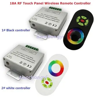 18A RF Touch Panel Wireless Controler de la Distanță Pentru 5050 RGB Led Strip DC12V/24V
