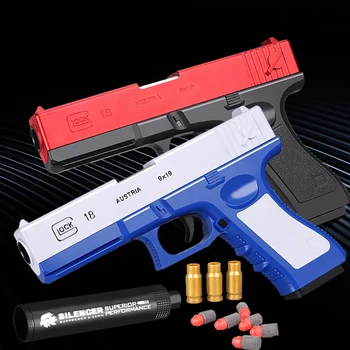 19 Culori Shell Scoaterea Glock Pistol Airsoft Moale Glonț Manual De Arme De Jucarie Pentru Copii Armas Blaster Împușcat În Aer Liber, Jocuri Baieti