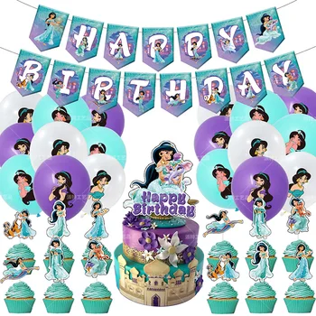 1set Disney Princess Jasmine Balon Printesa Jasmine Petrecerea de Ziua Balon Petrecere de Aniversare pentru Copii Decor Copil de Dus Baloane
