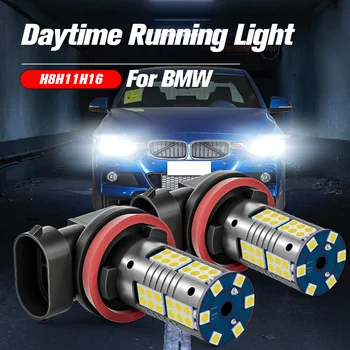 2 buc LED Daytime Running Light DRL H8 Canbus Pentru BMW E81 E87 E88 E82 E90 E93 E92 E91 E60 E61 F01 F02 F03 F04 E84 E70 E71 E72 E89