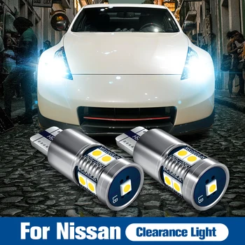 2 buc LED-ul creatininei Bec Lampa W5W T10 Canbus Pentru Nissan 350Z 370Z Almera Cub GT-R Juke Frunze Maxima Micra Murano Notă