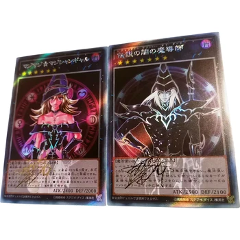 2 buc/set Yu Gi Oh Carduri Flash DIY Magi Magi Magician Gal Legendarul Magician Întuneric Joc Anime Colectare Carduri Cadou Jucarii