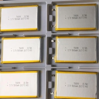 3.7 v li - ion 706090 5000mAh baterie PENTRU poewr bannk Tablet PC Portabil DVD