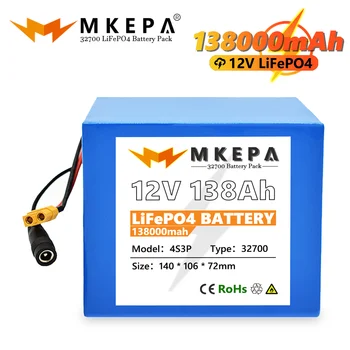 32700 Lifepo4 Baterie 4S3P 12.8 V 138000mAh 4S 40A 100A Echilibrat BMS Electric pentru Barca și Neîntreruptă Alimentare 12V