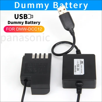 DMW-BLF19E Dummy Baterie DMW DCC12 Cuplaj + Acumulatori, Adaptor USB pentru Panasonic Lumix Dmc-DMC-GH3 DMC-GH4 GH5 GH4 GH5s G9