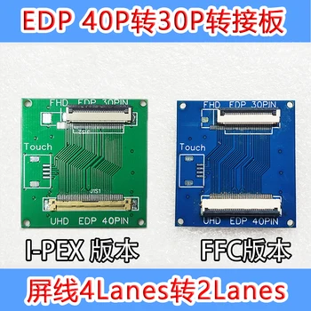 EDP Driver de Placa 40pin pentru 30pin Adaptor de Bord 4lanes să 2lanes Notebook-uri 4k la 1080P Touch