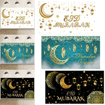 EID Mubarak Fundal Masă Ramadan Fericit Decor Pentru Acasă Kareem Ramadan Eid Al Adha Cadouri Islamic Partid Musulman Decor
