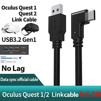 Link Cablu pentru Oculus Quest 2 USB 3.2 Gen 1 de Transfer de Date de Încărcare Rapidă pentru Oculus Quest 2 Accesorii VR Tip C 3M 5M Cablu