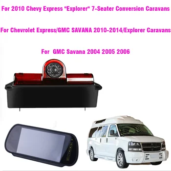 Masina HD semafor Vedere din Spate Lumina de Frână Camera Pentru Chevrolet Express/GMC SAVANA 2005-2018/Explorer Utilitare/Chevrolet Express