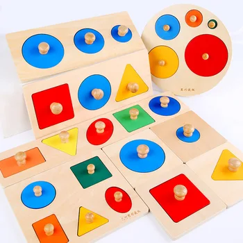 Montessori Forma De Lemn Mână Apucând Bord Jucărie Pentru Sugari Educația Instrument De Predare Puzzle Figura Geometrica Panou