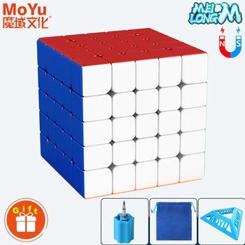 MoYu Meilong 5M 5x5x5 Magnetic Magico Cub Profesional Rubicks 5×5 Viteza de Puzzle Magneți Copil Jucării Rubix 5*5 Magic maghiară Cubo
