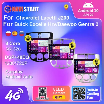 NAVISTART Pentru Buick Excelle Hrv Pentru Chevrolet Lacetti J200 pentru Daewoo Gentra 2 Android 10 Masina Jucător de Radio-Navigație GPS-ul Nu DVD