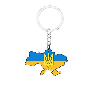 Noi Tryzub Iubesc Pacea Ucraina Breloc Patria Mea Pahar Retro Aliaj Breloc Ucrainean Simbol Insigna Sac Pandantiv Masina Brelocuri