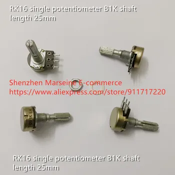 Nou Original 100% RK16 singur potențiometru B1K ax lungime 25mm (COMUTATOR)