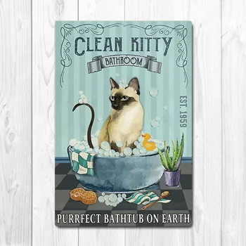 Pisica Siameza, Spălați-Vă Labele Poster,Cat Poster De Epocă Staniu Metal Semn Bar Club Cafenea Garaj Decor De Perete Ferma Decor De Arta