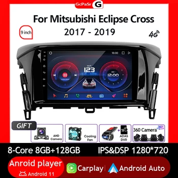 Radio auto Video Player Multimedia Pentru Mitsubishi Eclipse Cruce 1 2017-2021 Android 12 Navigare GPS, Autoradio Touchscreen