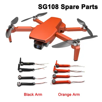 RC Drone SG-108 SG108 DM001 L108 Motor fără Perii Quadcopter Braț cu Motor(Fara Elice) piese de Schimb Accesorii