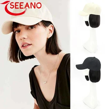 SEEANO Sintetice Pălărie peruca Șapcă de Baseball Peruca Par Scurt Drept Peruci Negre, Maro Natural Conecta Reglabil Peruci Pentru Femei
