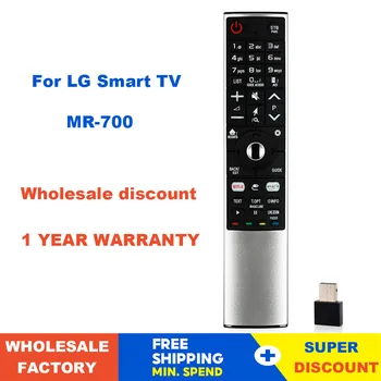 Smart TV Control de la Distanță Replacment Pentru LG Smart TV DL-700 O-MR700 AN-MR600 AKB75455601 AKB75455602 OLED65G6P-U Cu Netflx