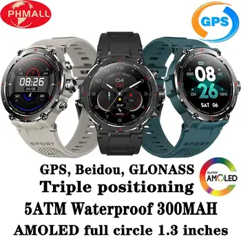 Smartwatch GPS Galileo și Beidou locație Impermeabil Ceas Inteligent Bărbați 300mAh 1.3-inch de 360*360px HD AMOLED de Fitness Sport Saat