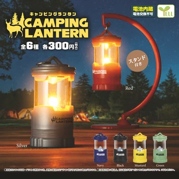 Tipa Original Veritabilă capsulă gashapon jucării kawaii miniaturi agățat felinar camping lampa led lumina de noapte cifre