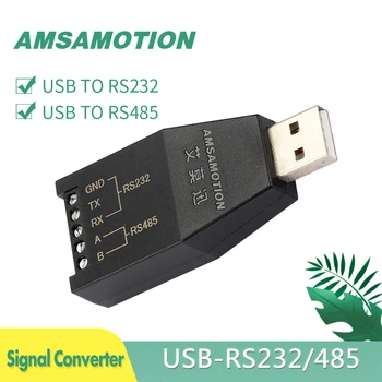 USB LA RS232 RS485 Serial USB de Comunicare modul Industrial USB-232/485 Convertor de Semnal