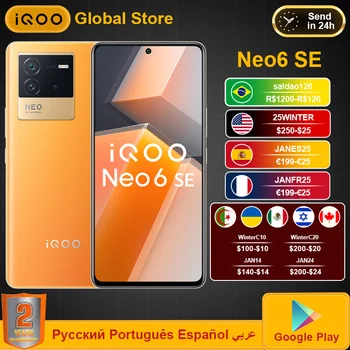 vivo iQOO NEO6 NEO SE 6 Smartphone-ul Snapdragon 870 5G telefon Mobil Dual-mobil 80W percepe În Ecran de Amprente NFC Telefon Mobil